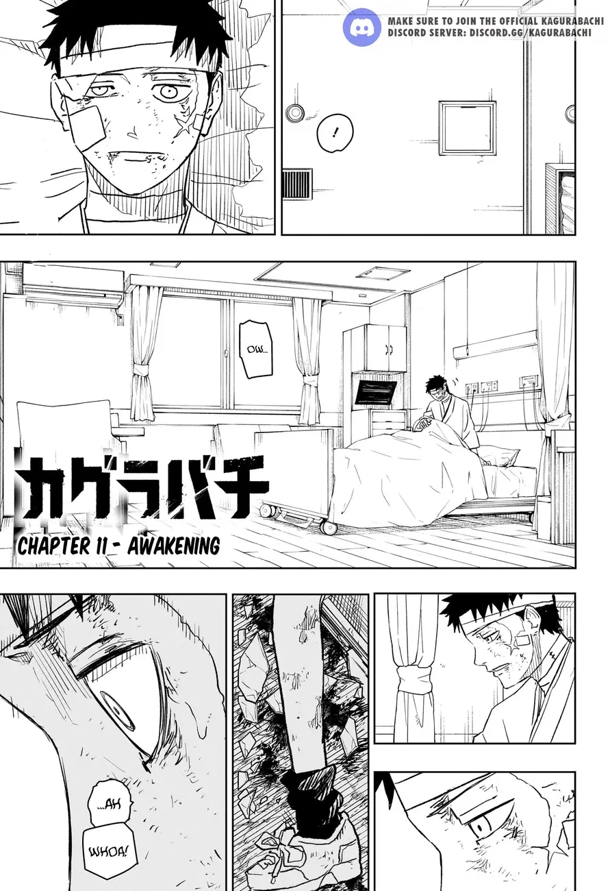 Kagurabachi, chapter 11, page 1