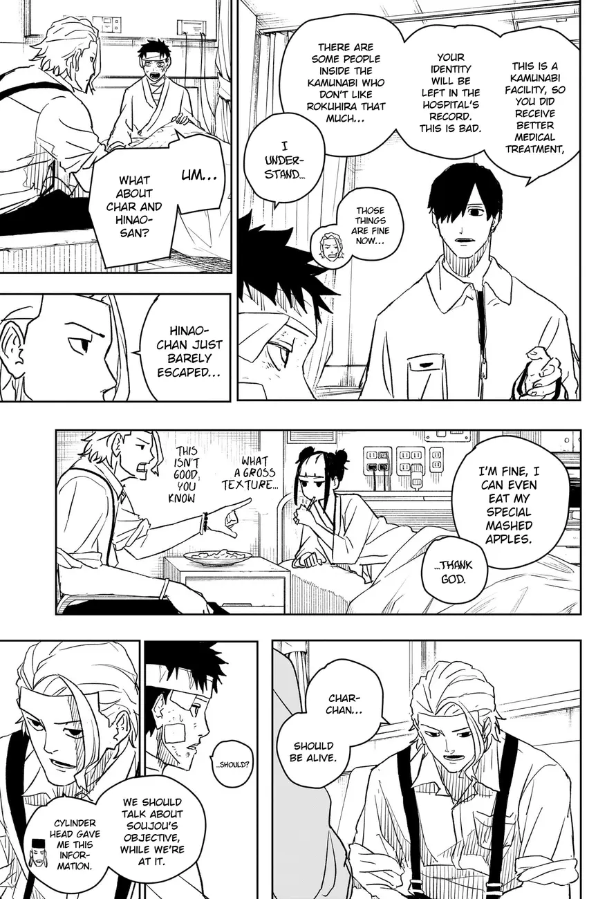 Kagurabachi, chapter 11, page 3