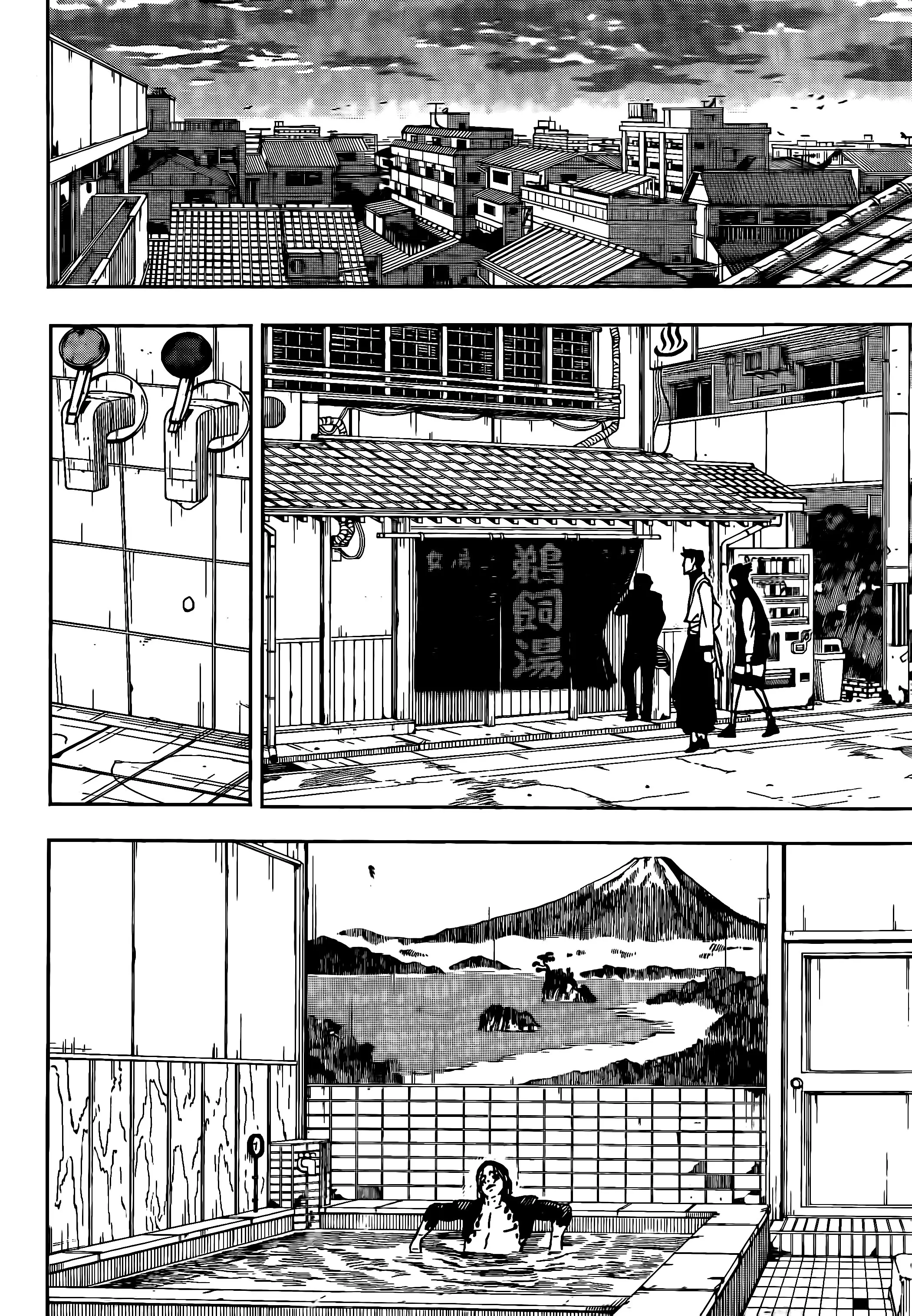Kagurabachi, chapter 12, page 6