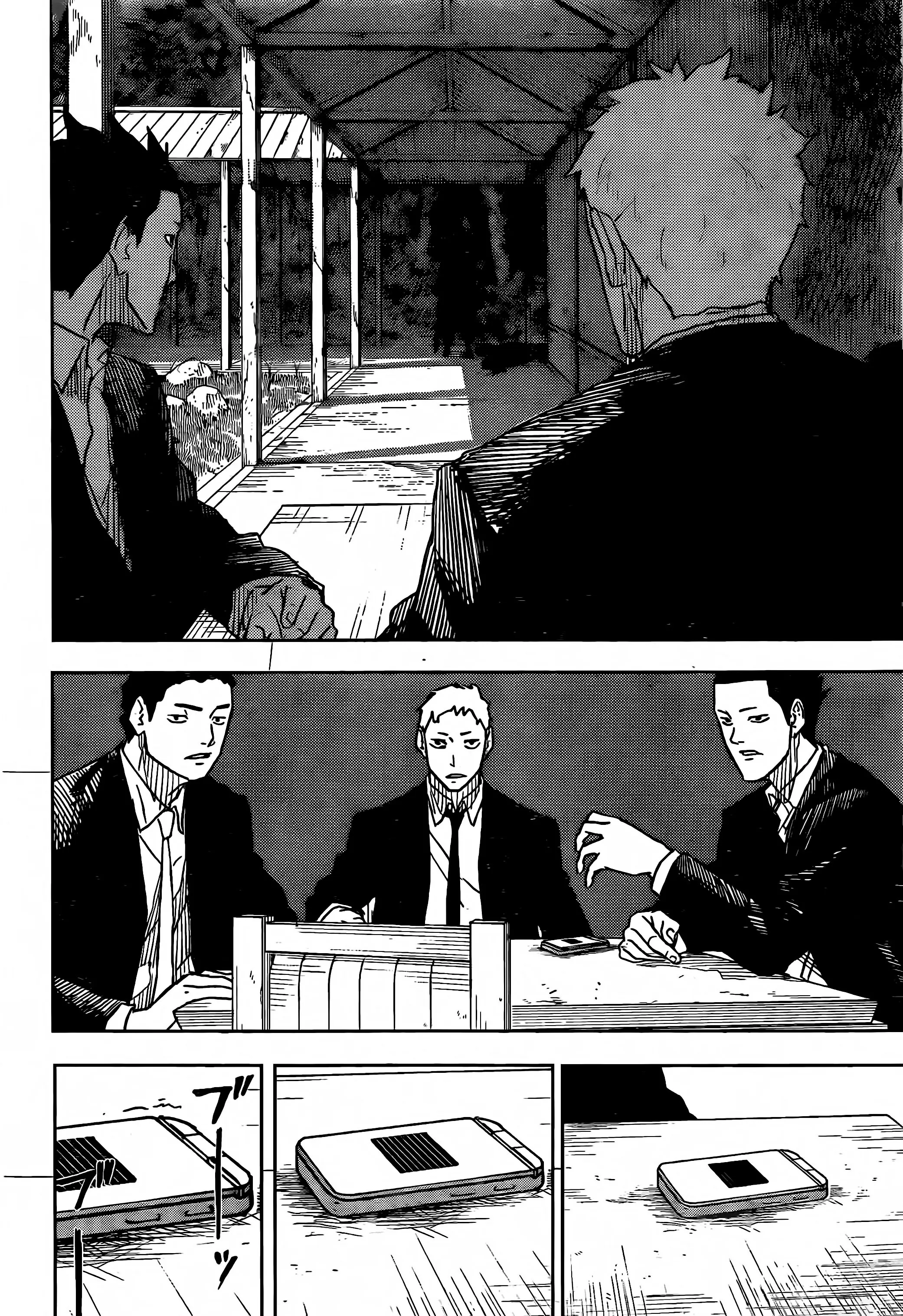 Kagurabachi, chapter 12, page 17