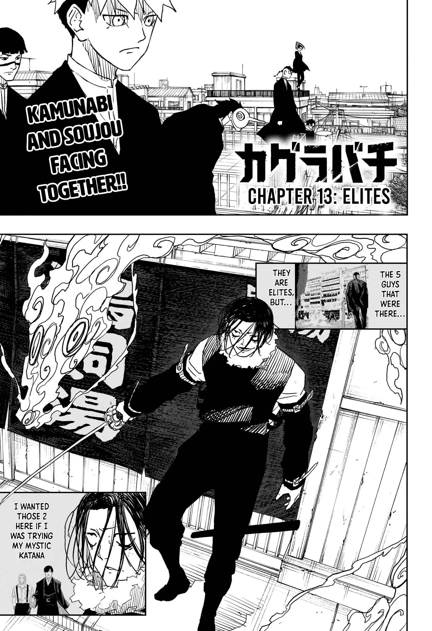 Kagurabachi, chapter 13, page 1