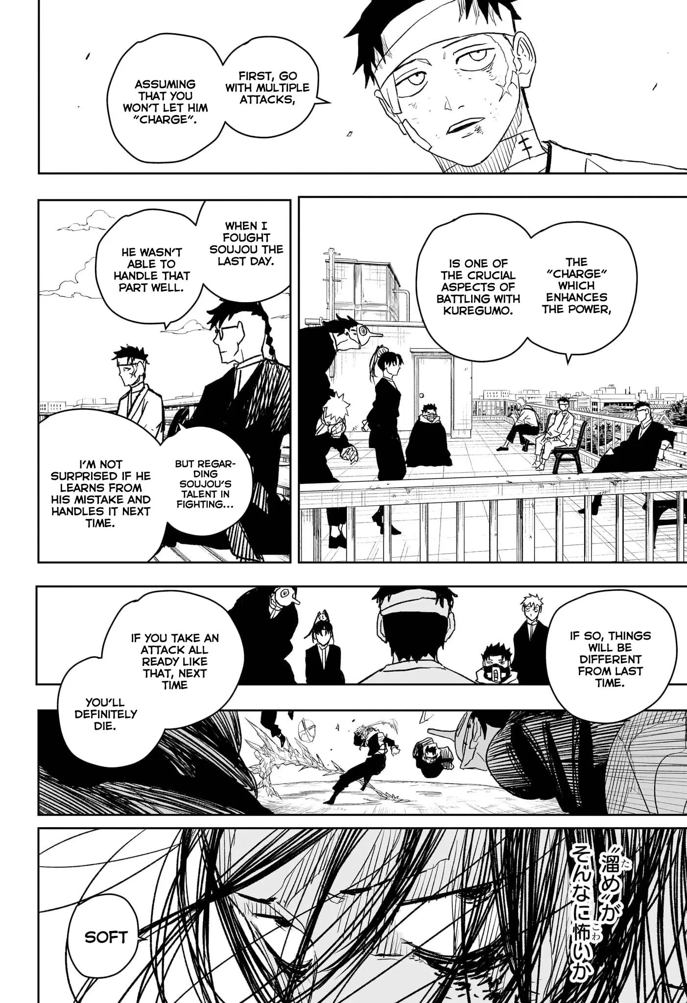 Kagurabachi, chapter 13, page 8