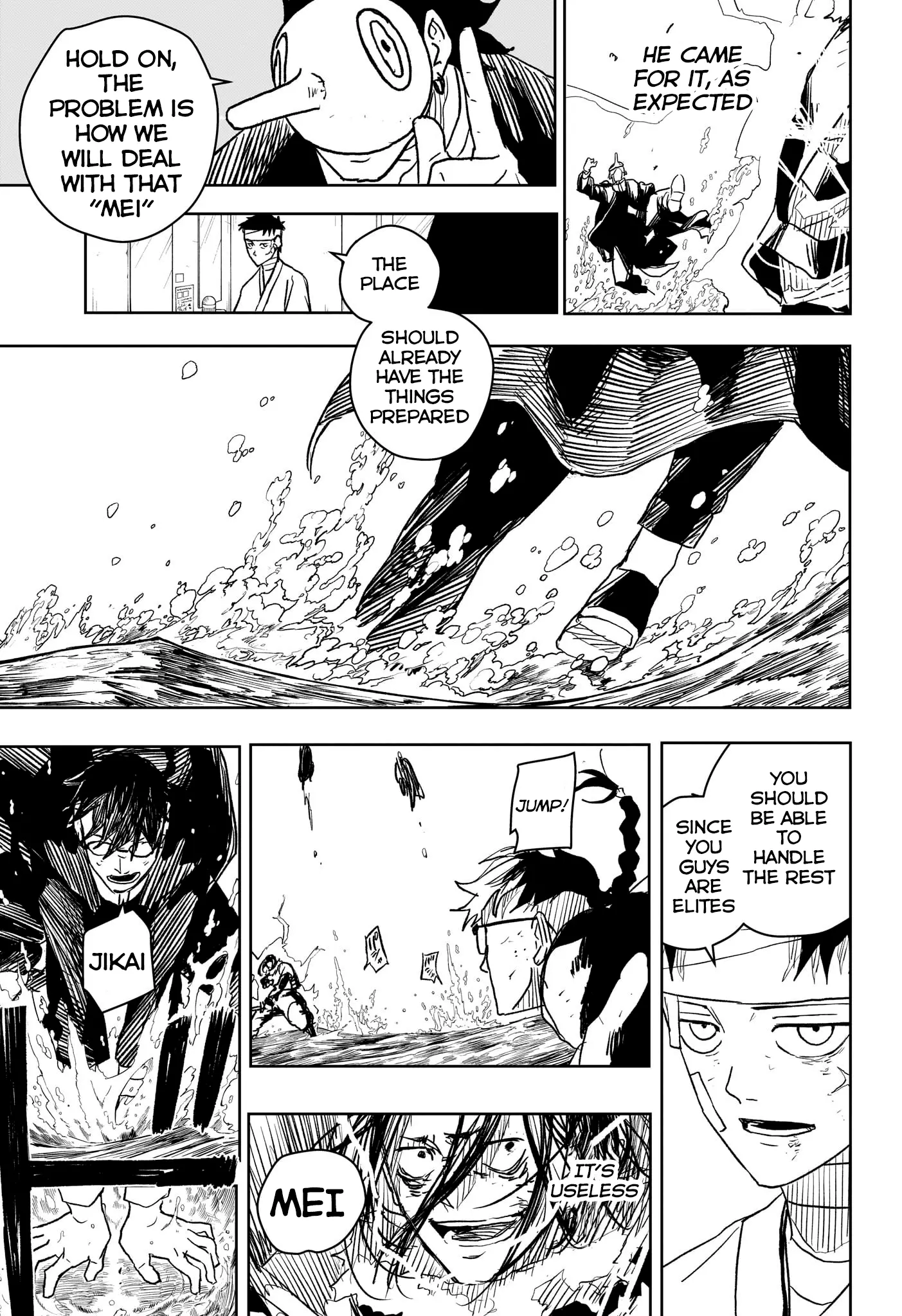 Kagurabachi, chapter 13, page 13