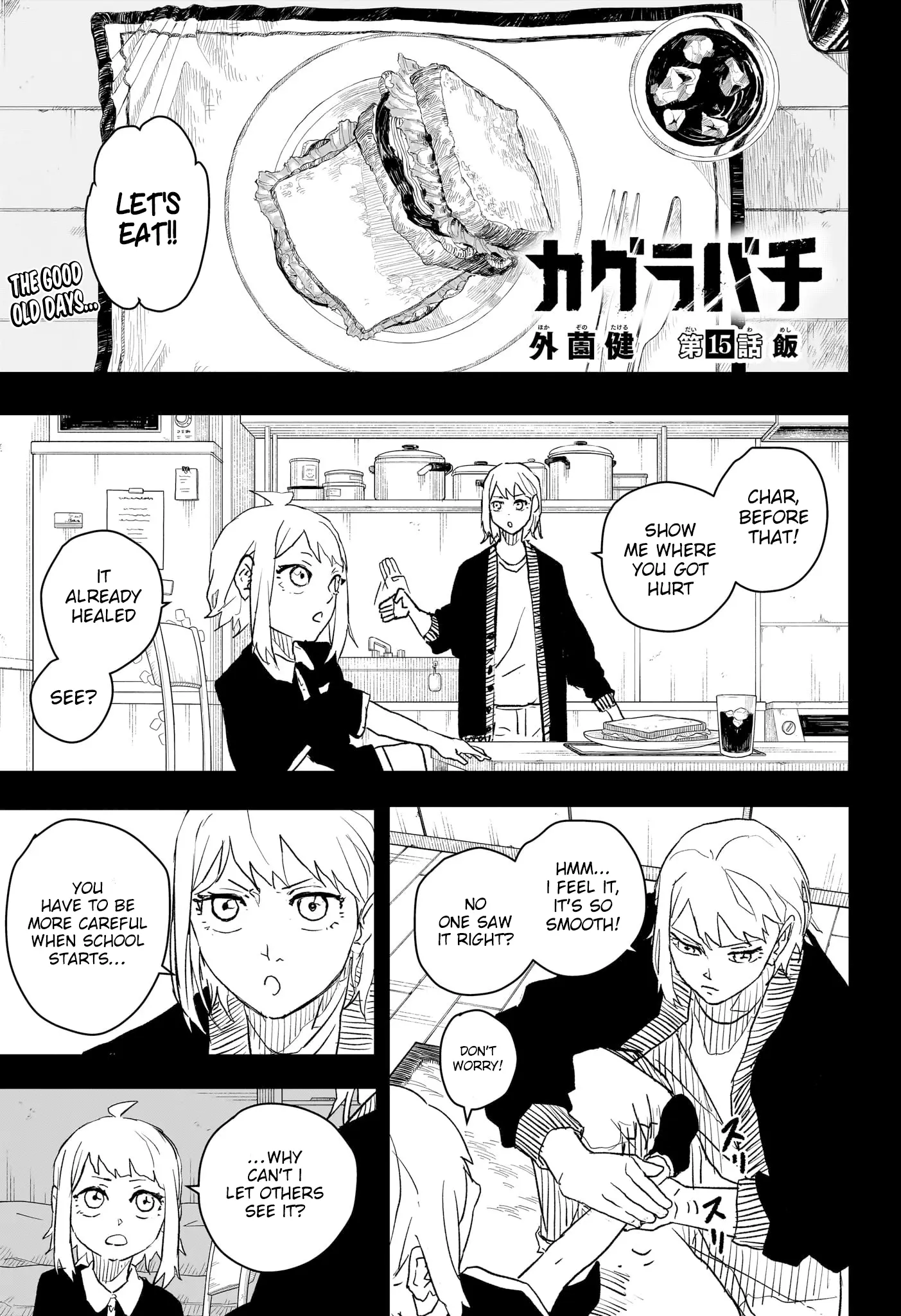 Kagurabachi, chapter 15, page 1