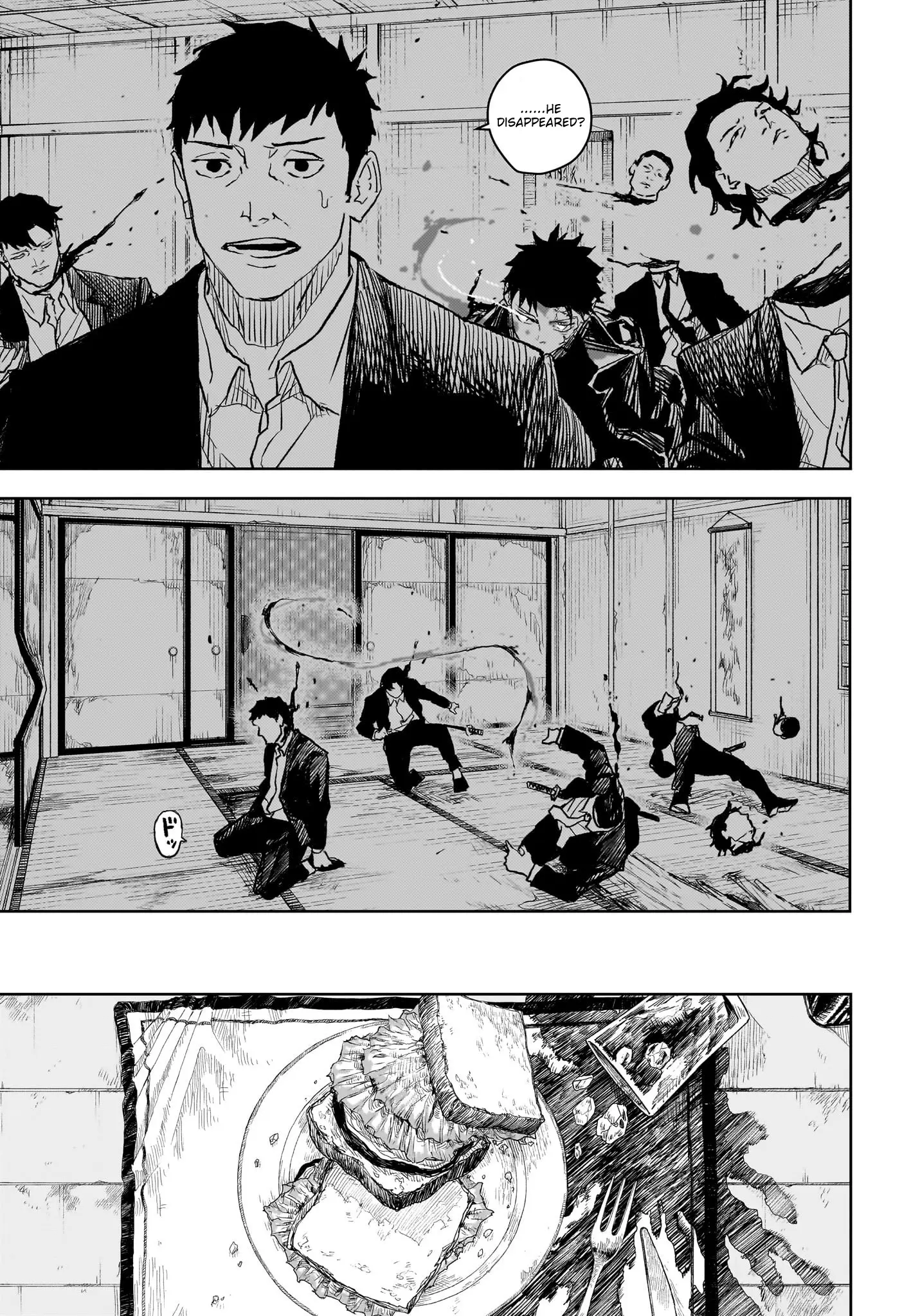 Kagurabachi, chapter 15, page 7