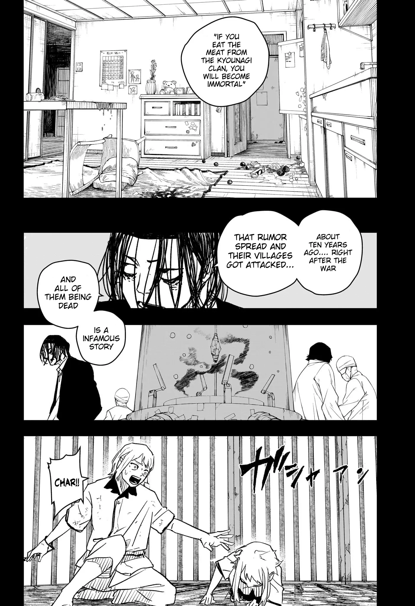 Kagurabachi, chapter 15, page 8