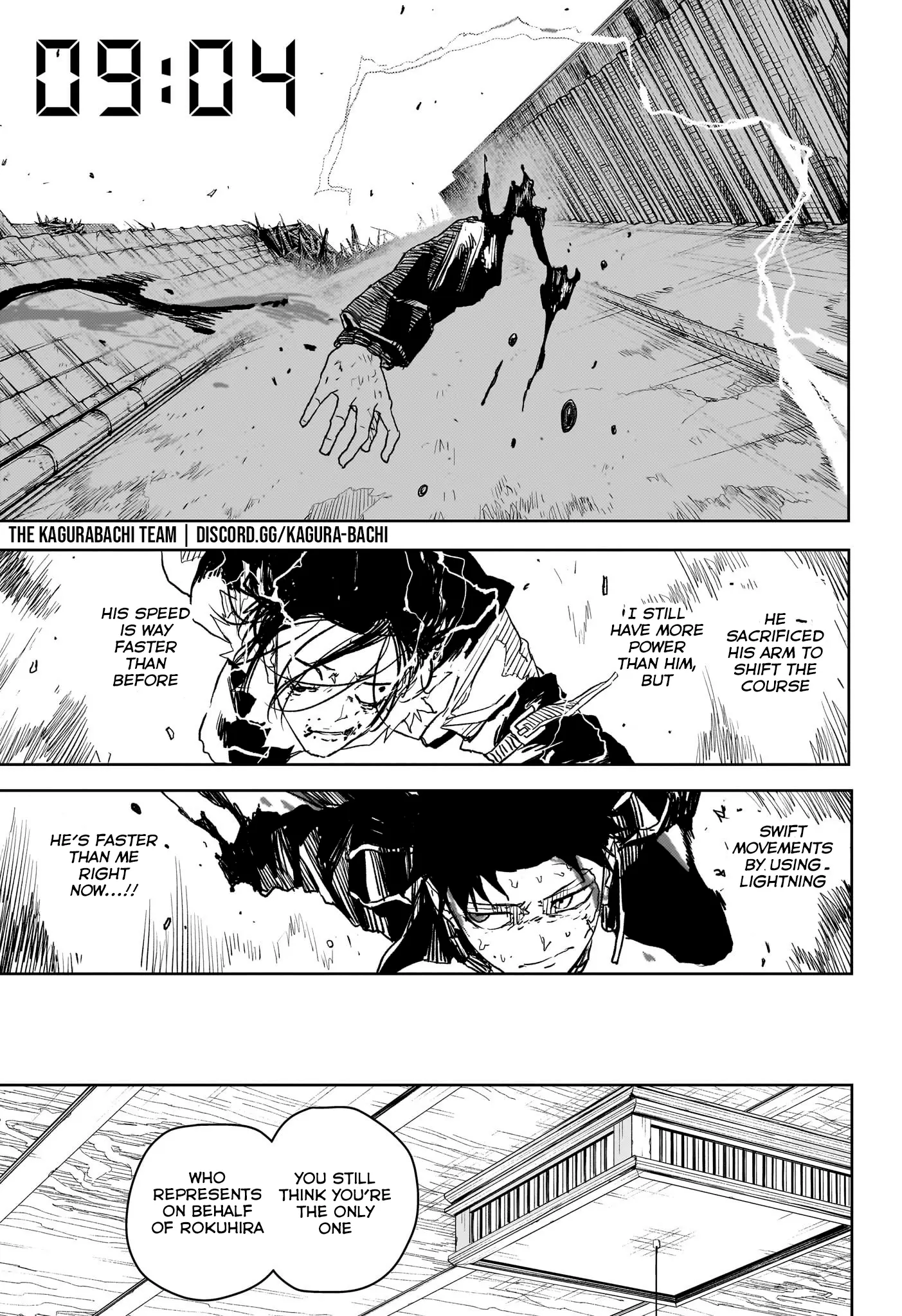Kagurabachi, chapter 17, page 8