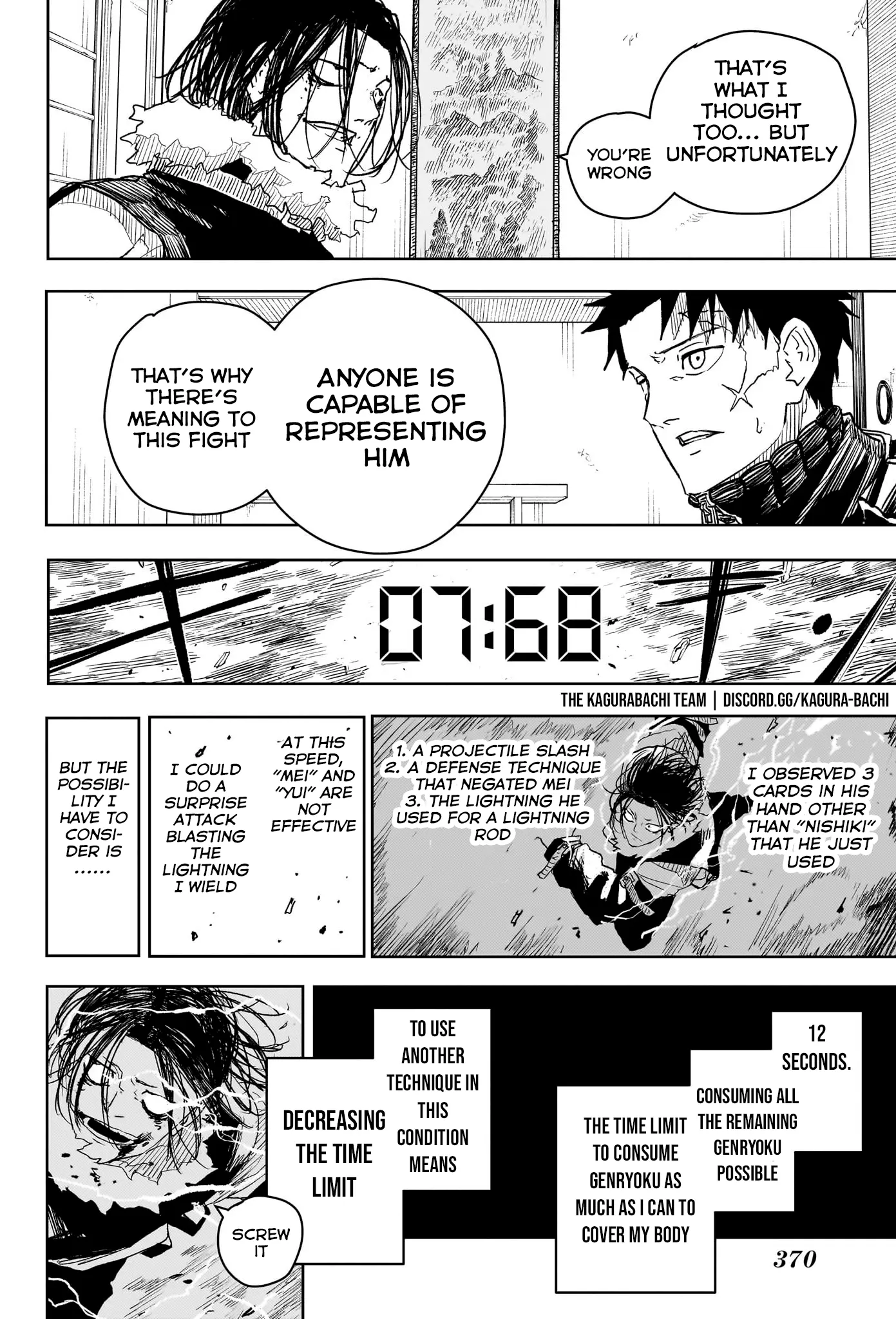 Kagurabachi, chapter 17, page 9