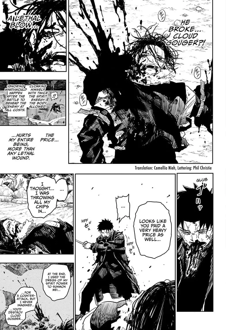 Kagurabachi, chapter 18, page 3