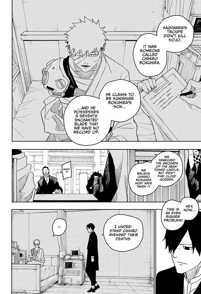 Kagurabachi, chapter 18, page 16