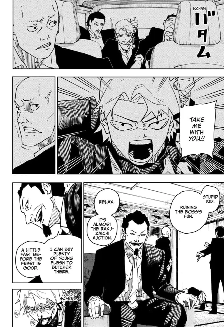 Kagurabachi, chapter 19, page 8