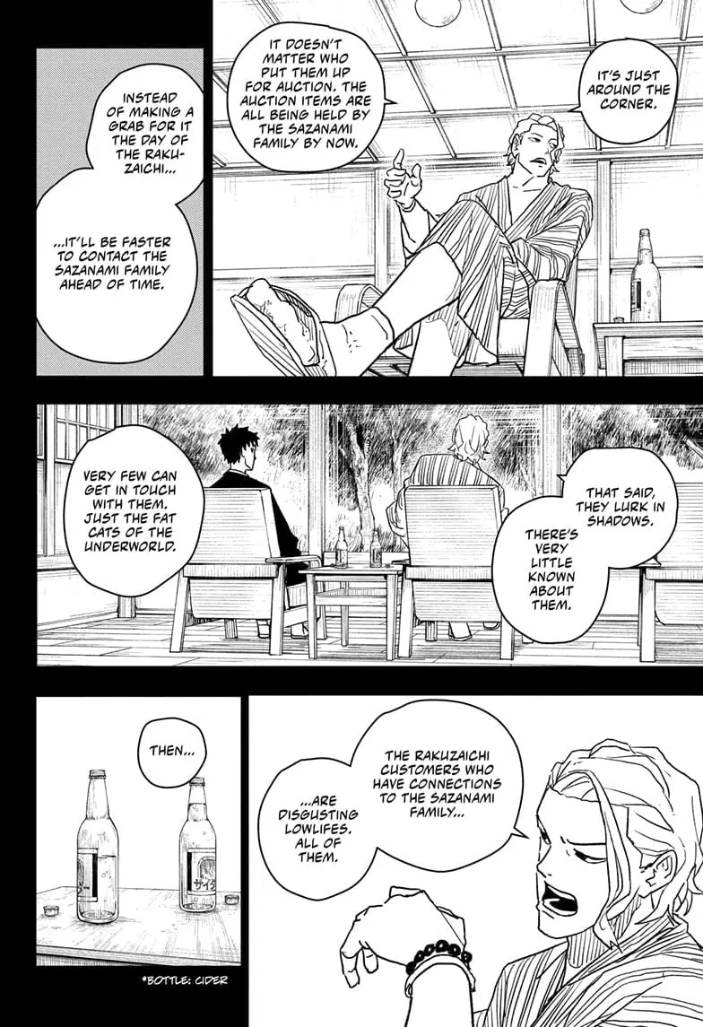 Kagurabachi, chapter 19, page 20