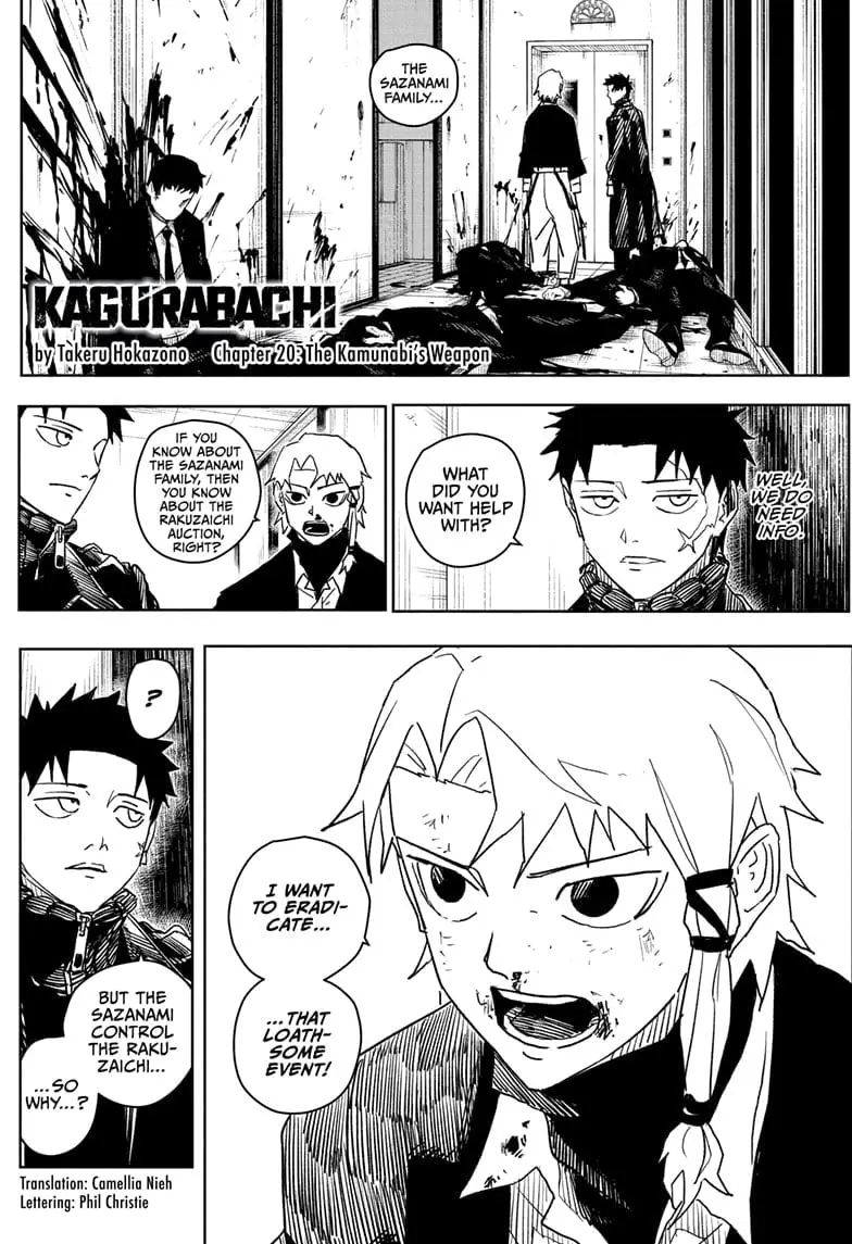Kagurabachi, chapter 20, page 1