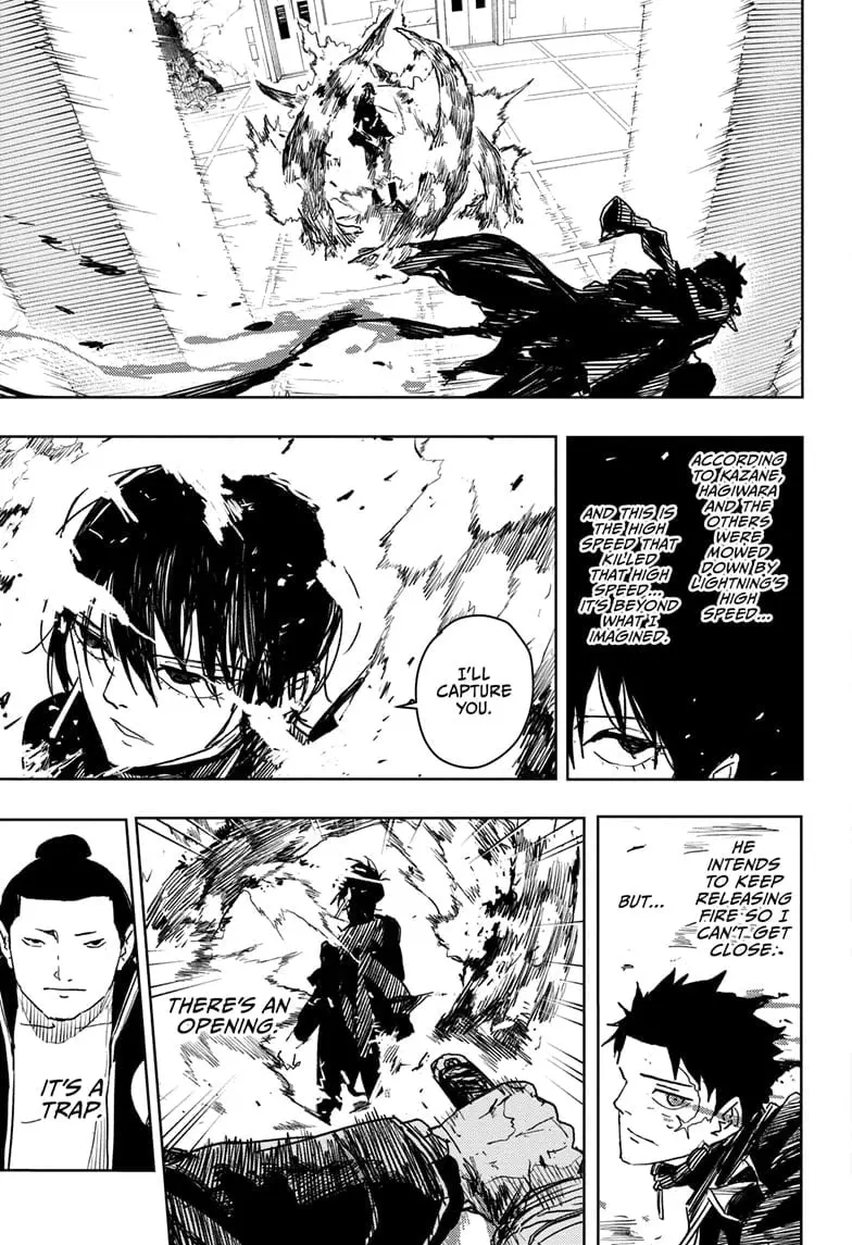 Kagurabachi, chapter 21, page 7