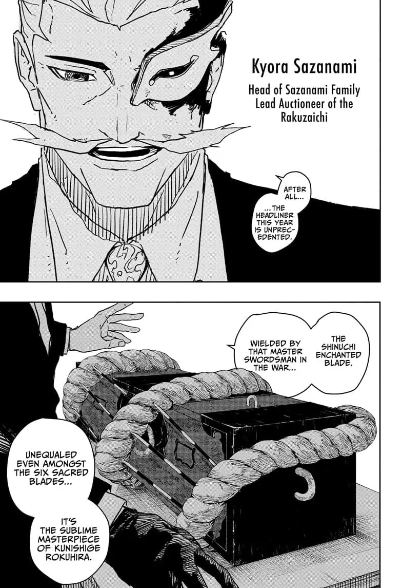 Kagurabachi, chapter 21, page 17