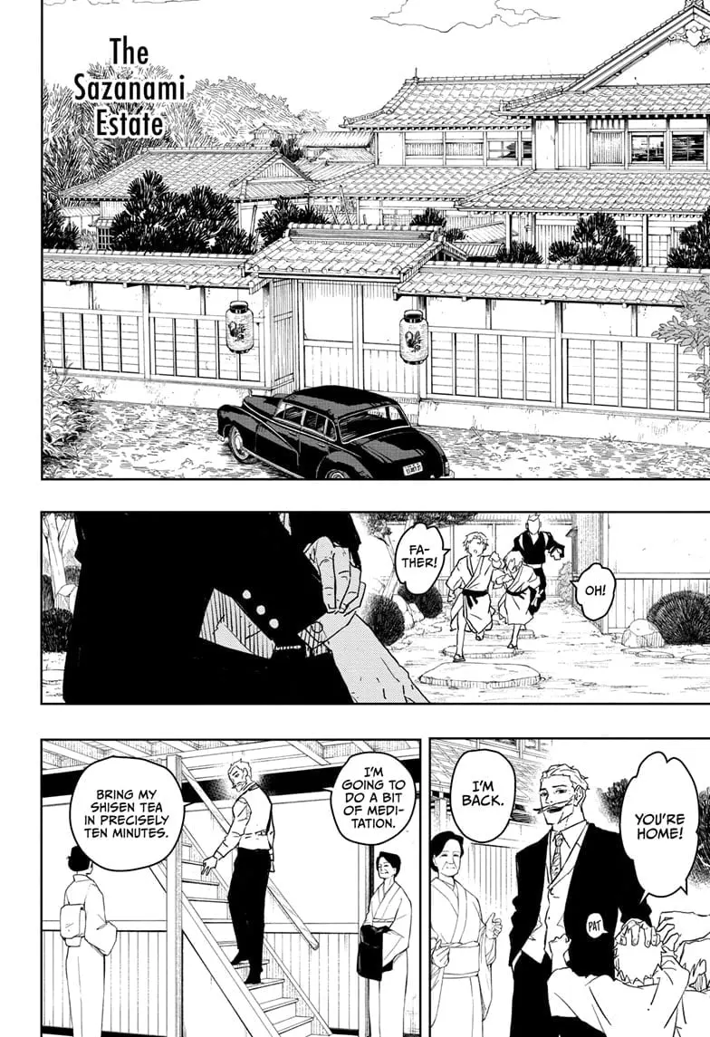 Kagurabachi, chapter 22, page 17