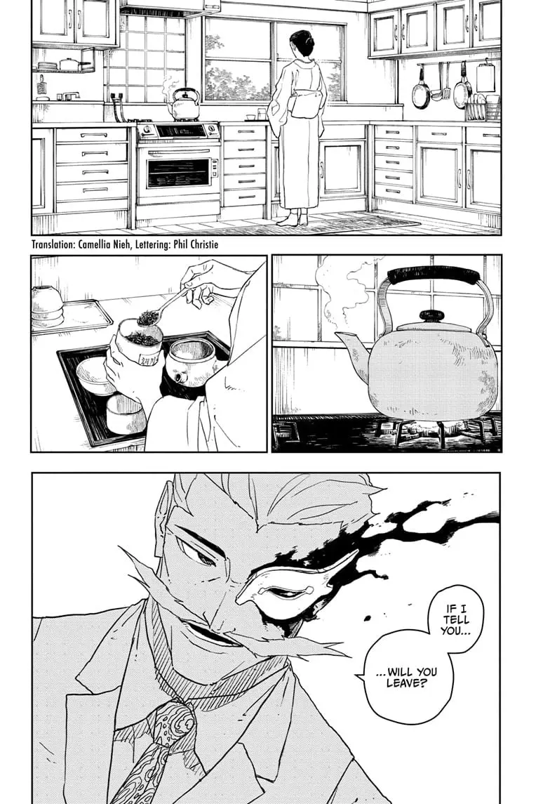 Kagurabachi, chapter 23, page 2