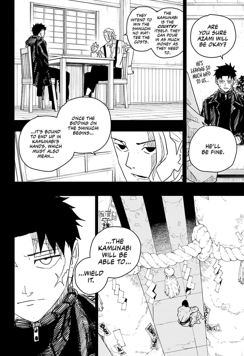 Kagurabachi, chapter 24, page 4