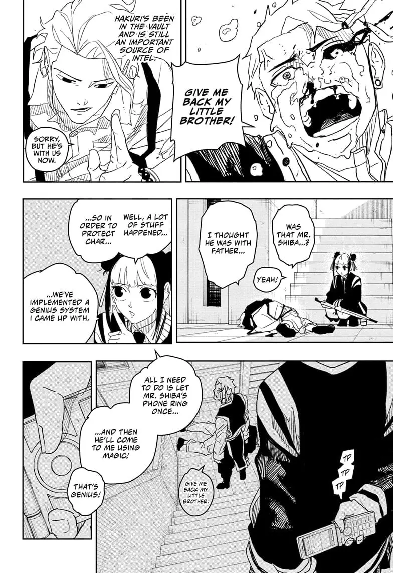 Kagurabachi, chapter 24, page 17