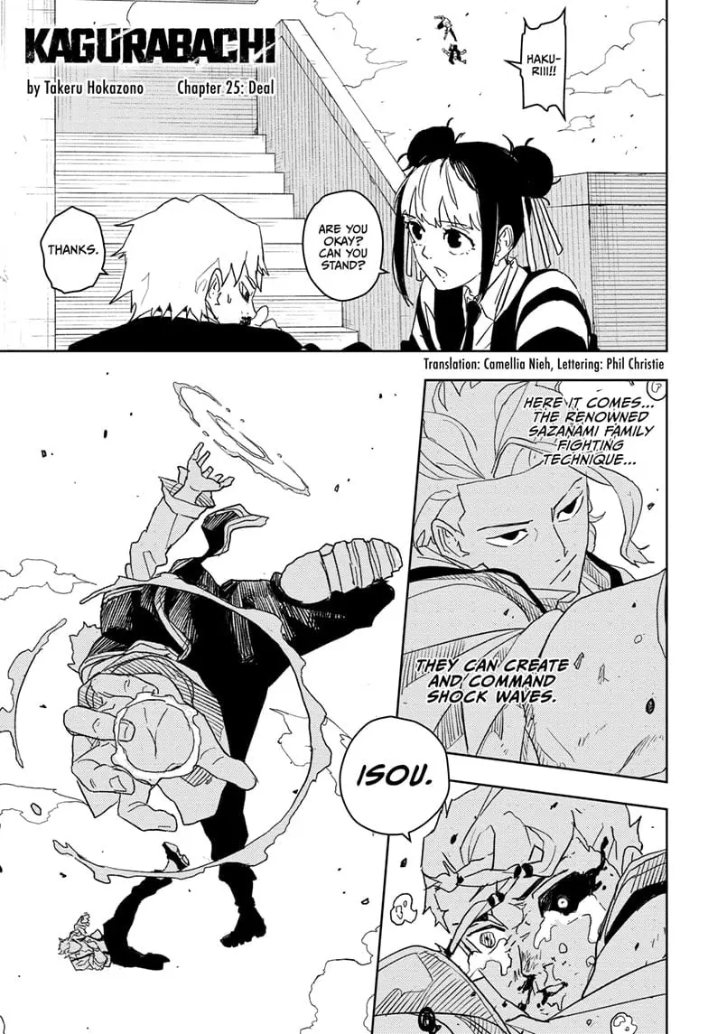 Kagurabachi, chapter 25, page 1