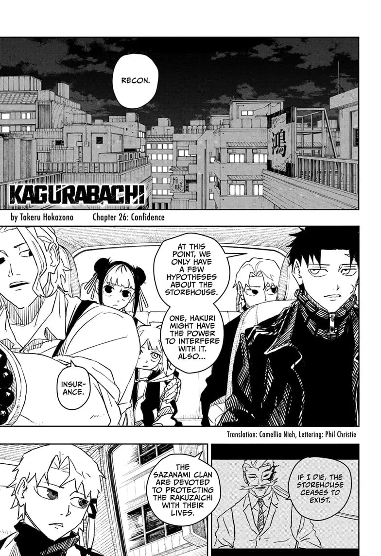 Kagurabachi, chapter 26, page 3