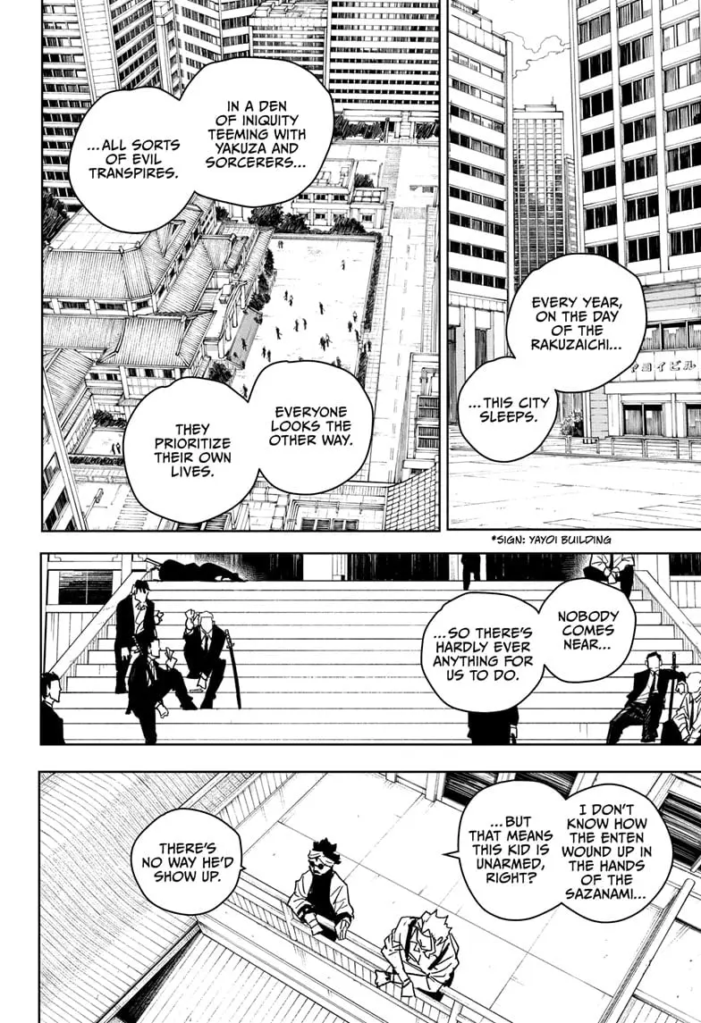 Kagurabachi, chapter 27, page 4