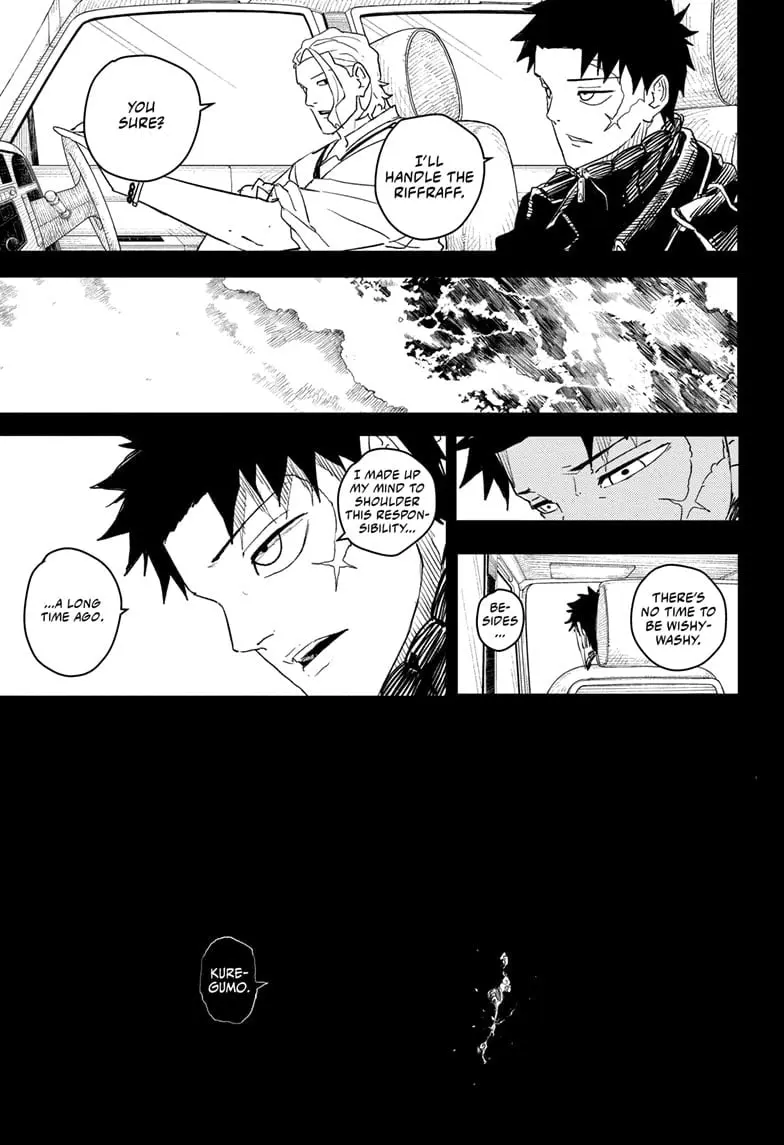 Kagurabachi, chapter 27, page 17