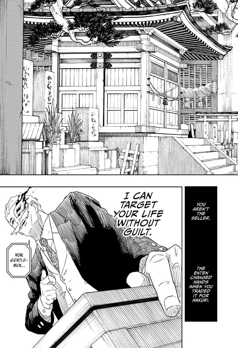 Kagurabachi, chapter 28, page 13