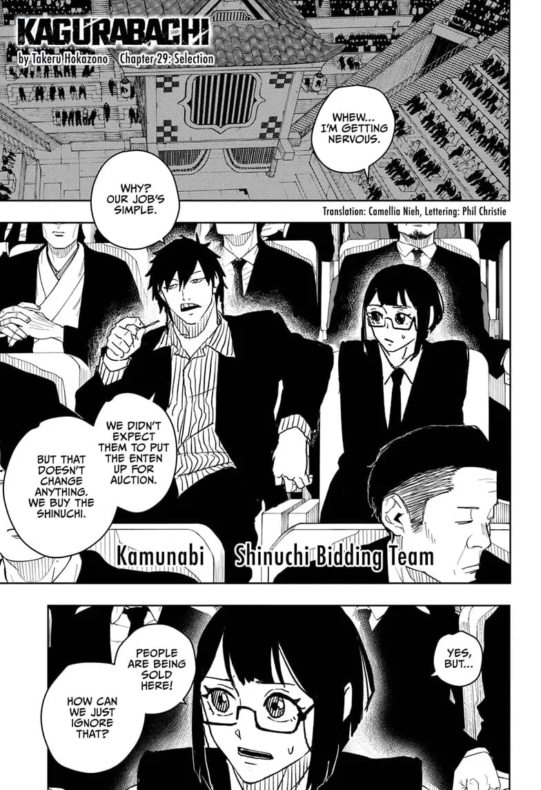 Kagurabachi, chapter 29, page 1