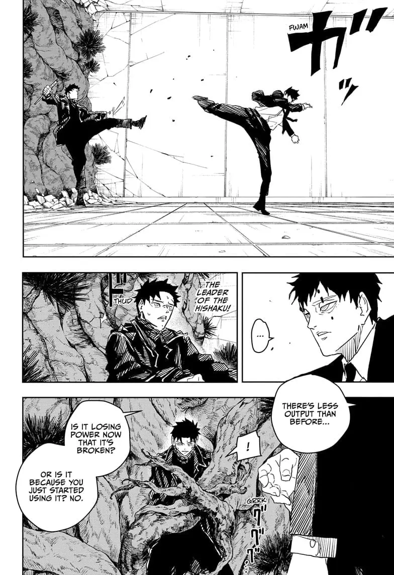 Kagurabachi, chapter 31, page 8
