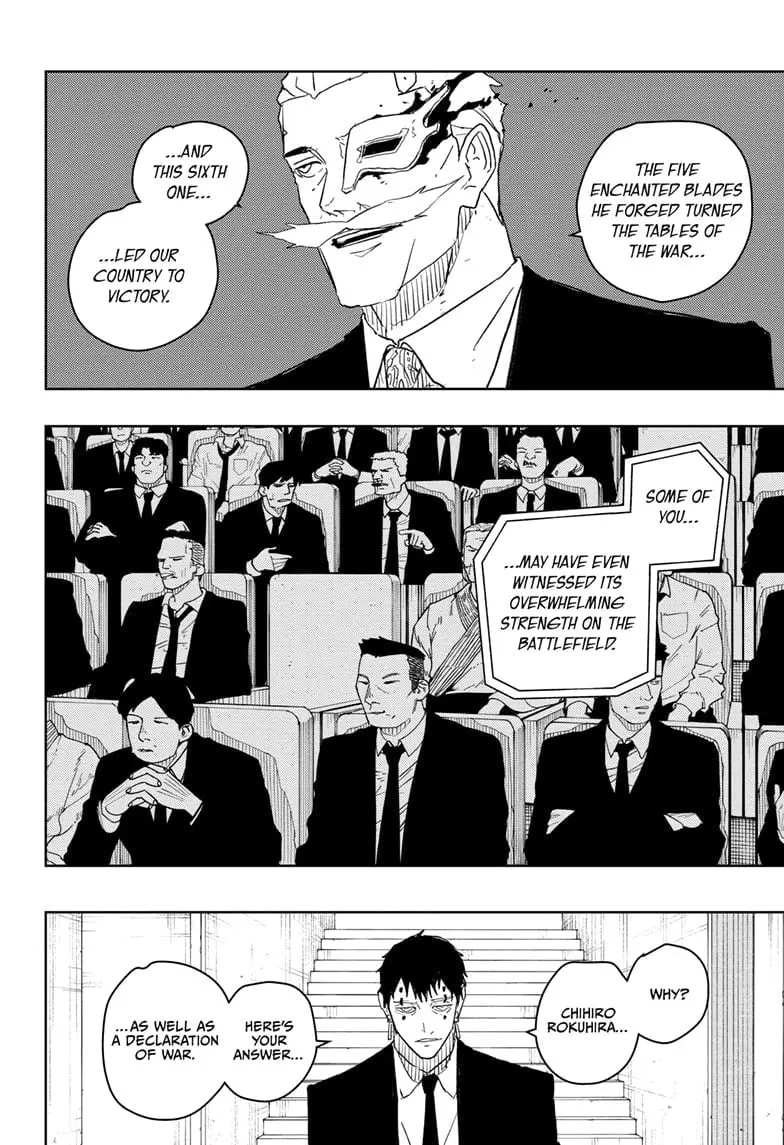 Kagurabachi, chapter 31, page 12