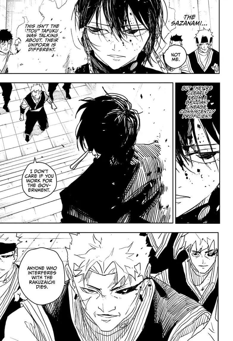 Kagurabachi, chapter 33, page 5