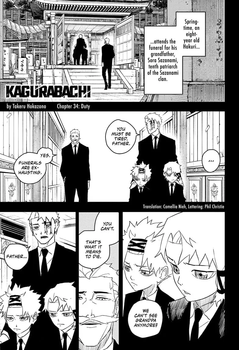 Kagurabachi, chapter 34, page 1