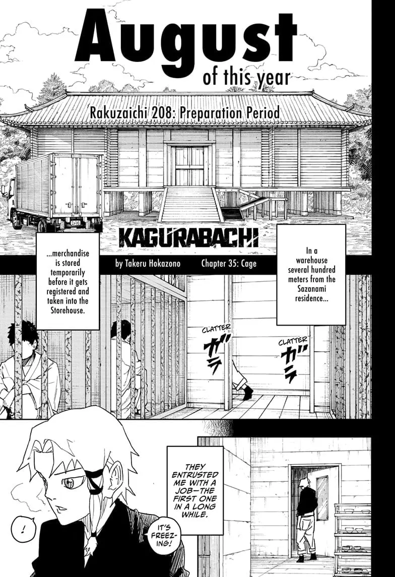 Kagurabachi, chapter 35, page 1