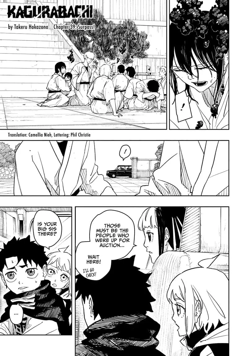 Kagurabachi, chapter 39, page 1