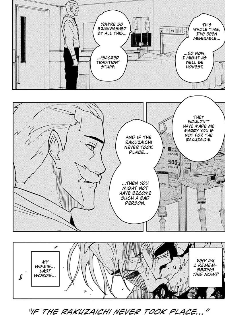 Kagurabachi, chapter 43, page 6