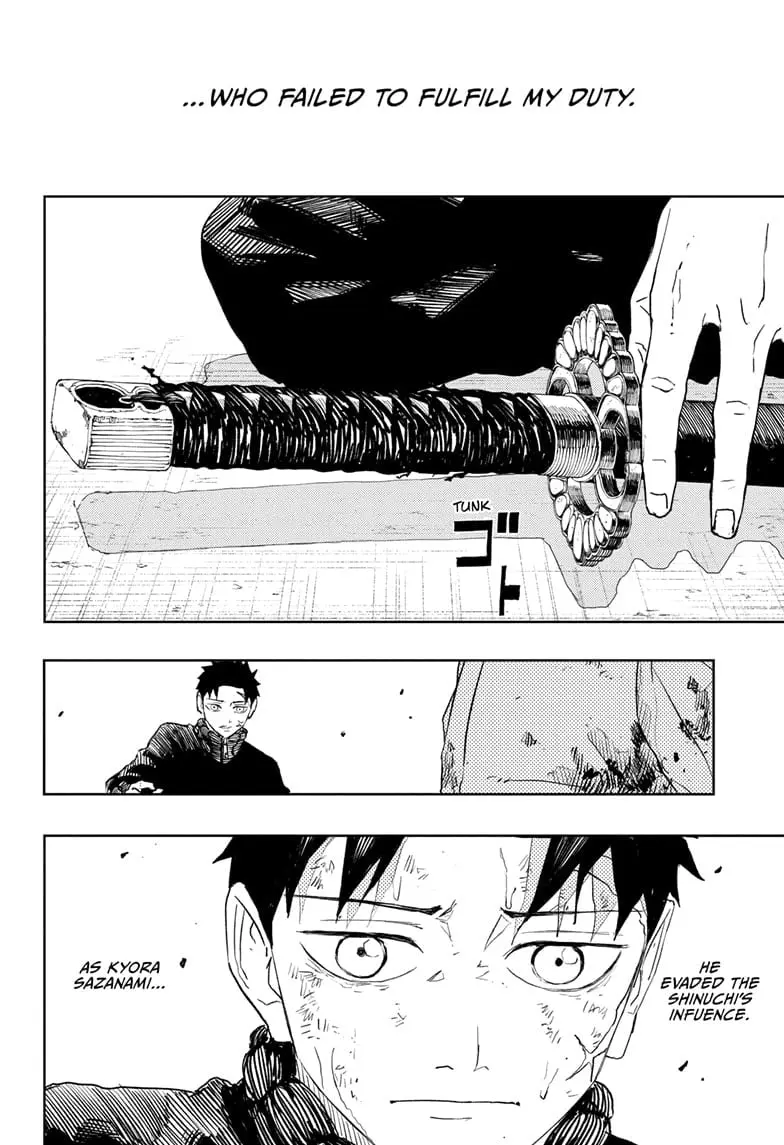 Kagurabachi, chapter 43, page 18