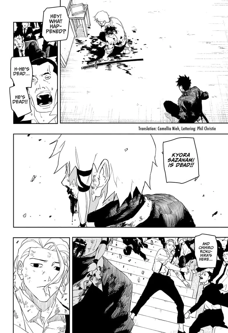 Kagurabachi, chapter 44, page 2