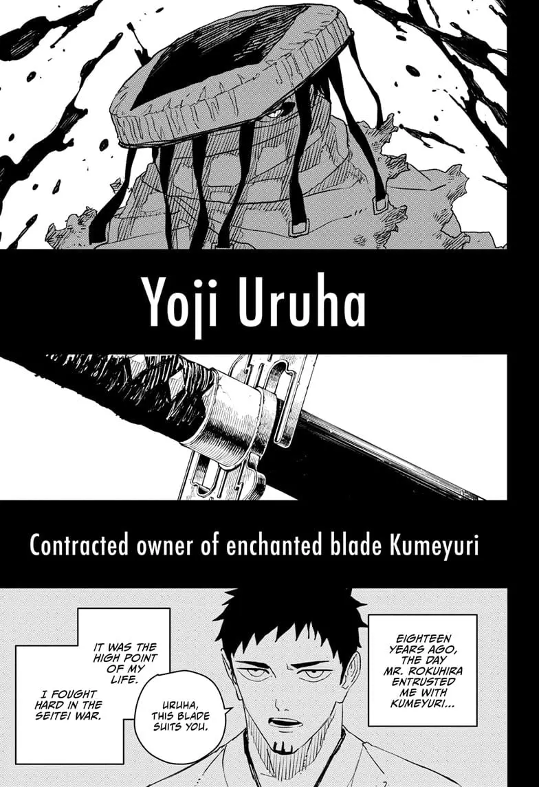Kagurabachi, chapter 47, page 5