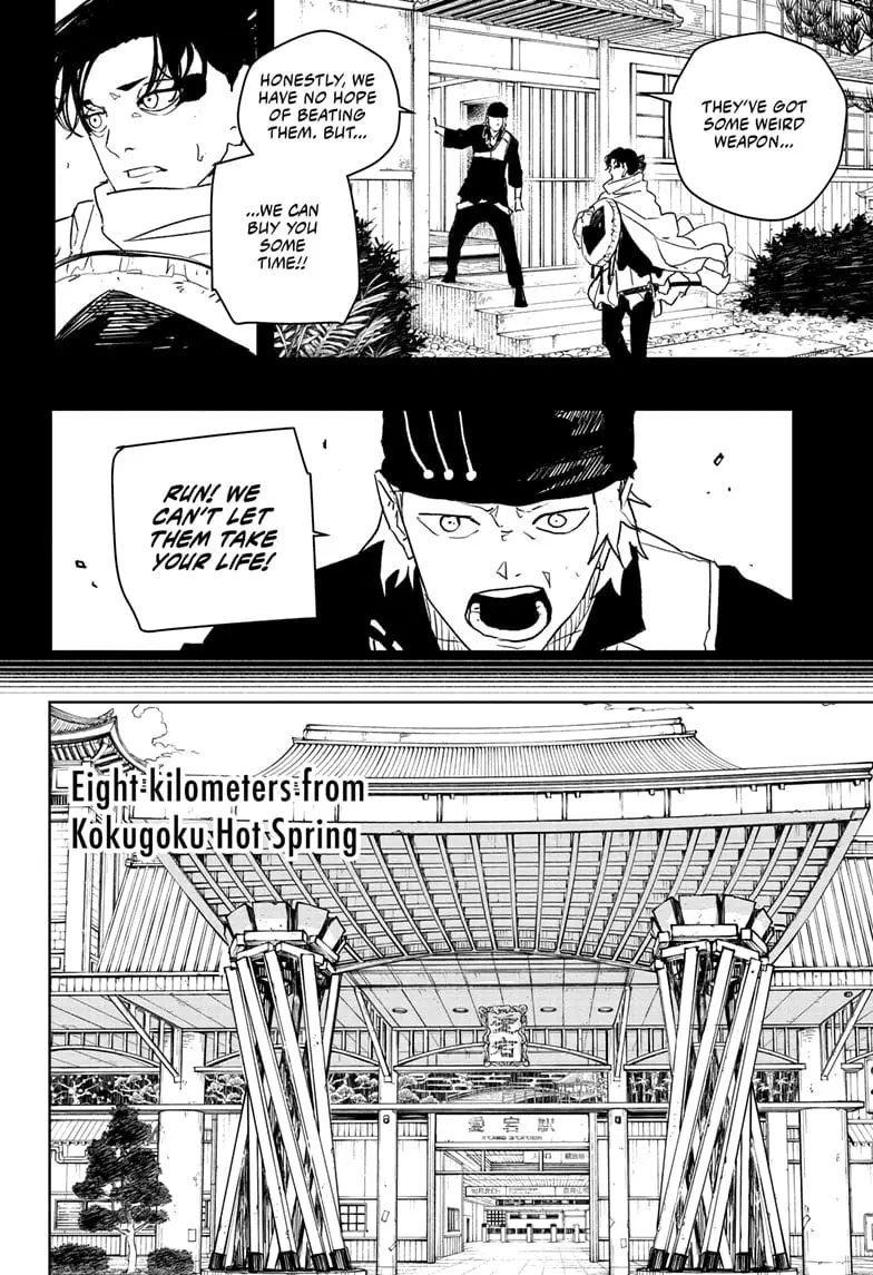 Kagurabachi, chapter 47, page 10