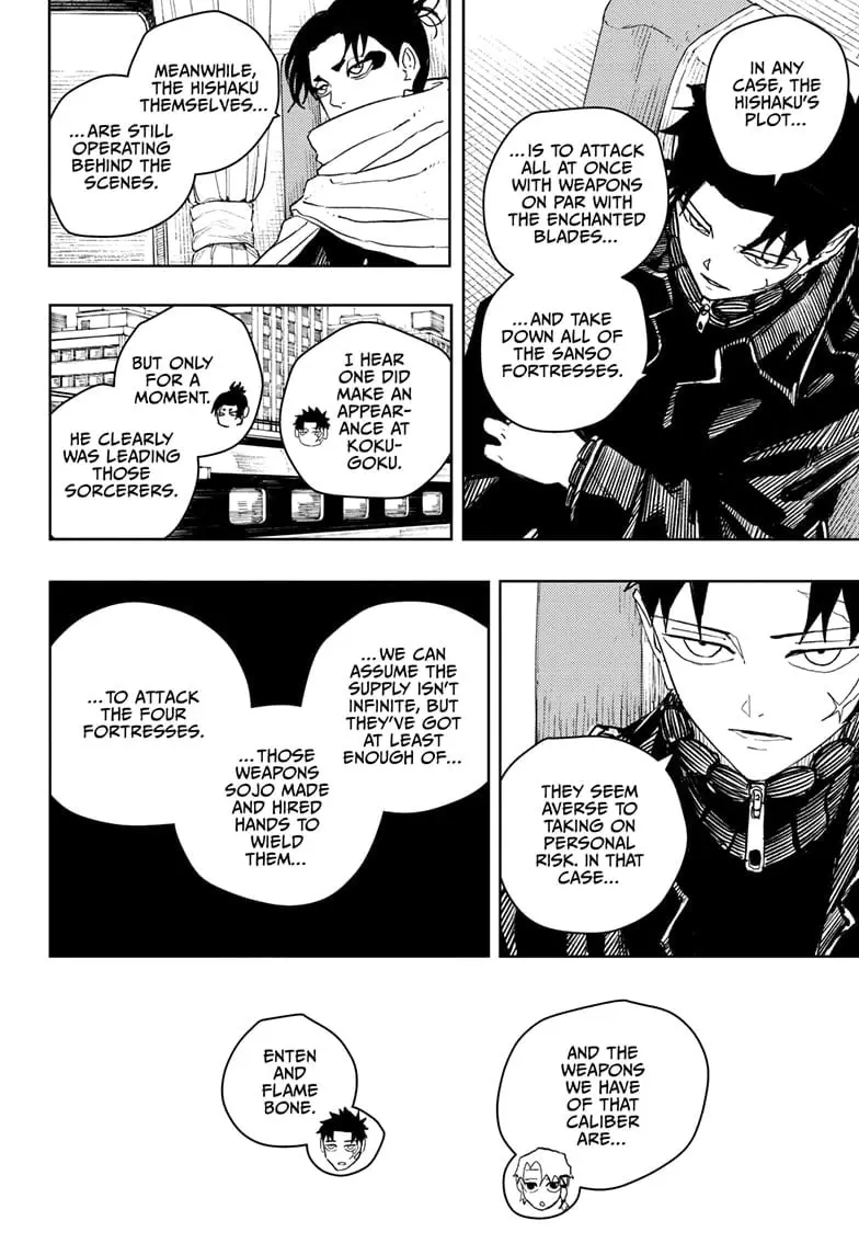 Kagurabachi, chapter 48, page 6