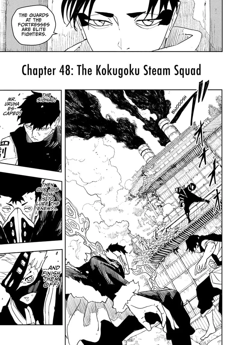 Kagurabachi, chapter 48, page 9