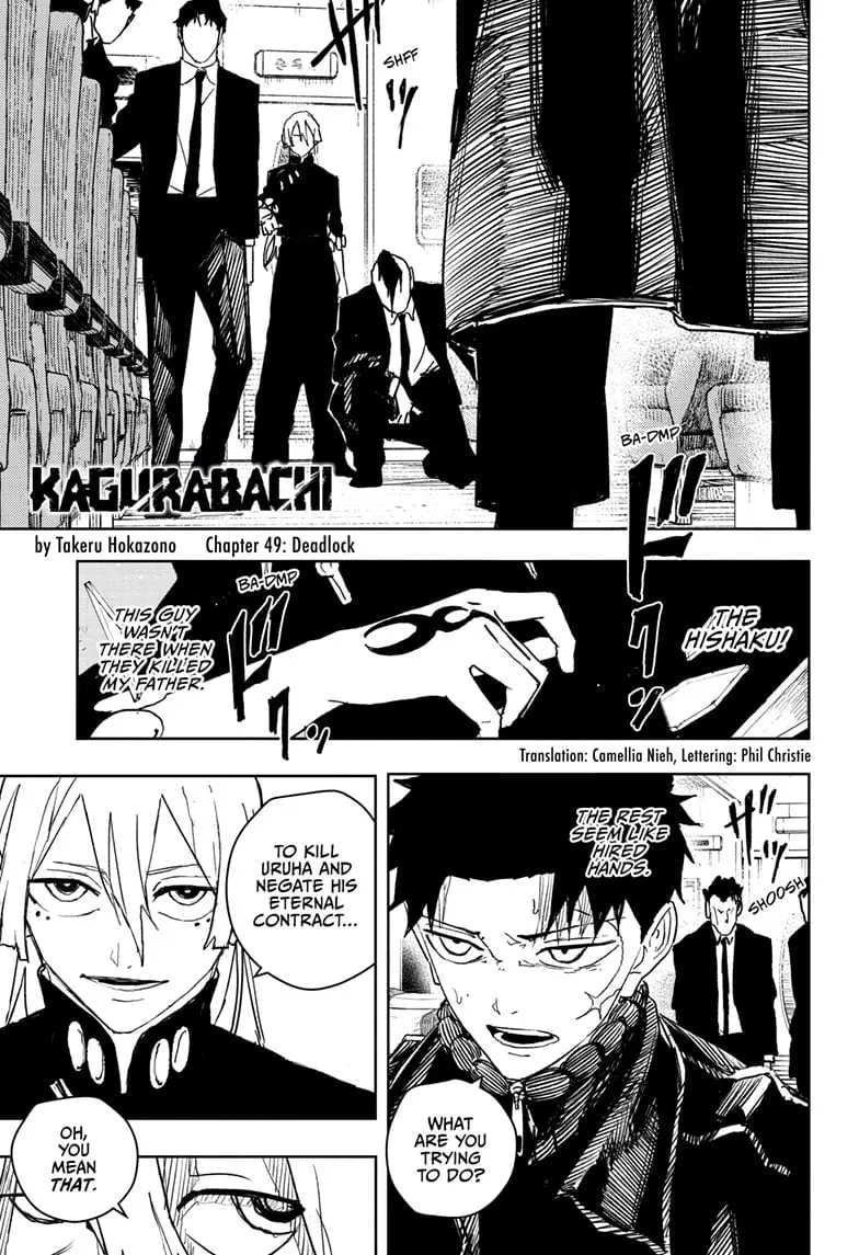 Kagurabachi, chapter 49, page 1