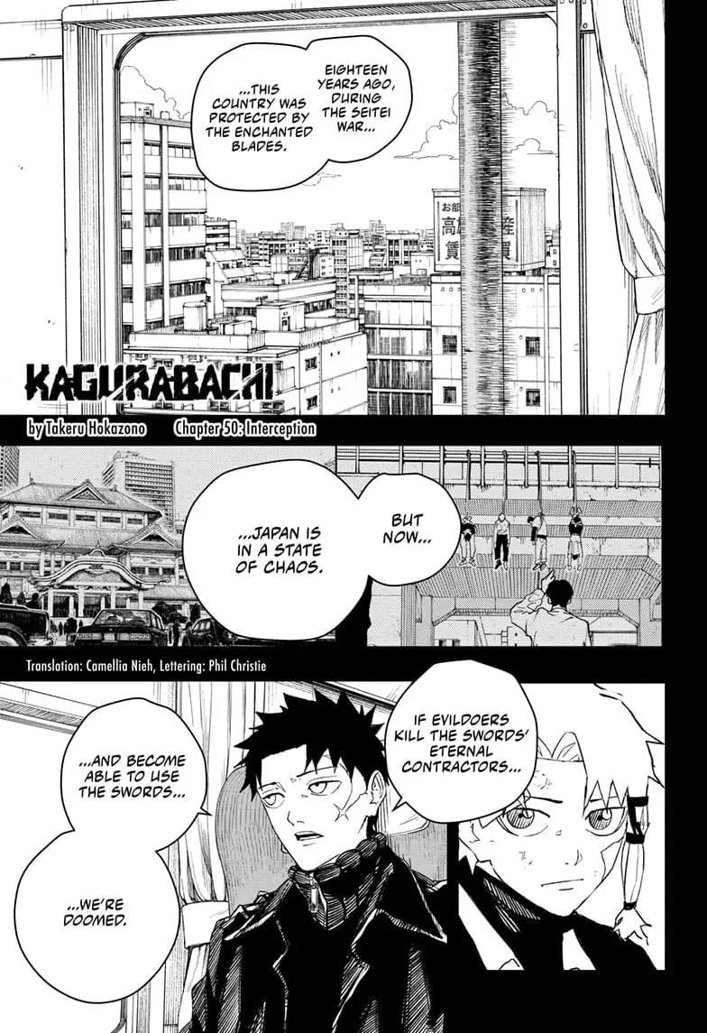 Kagurabachi, chapter 50, page 1