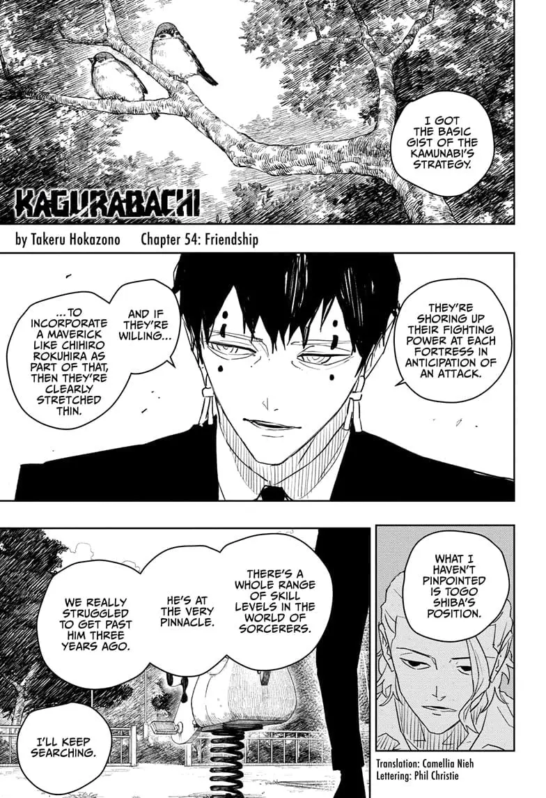 Kagurabachi, chapter 54, page 1