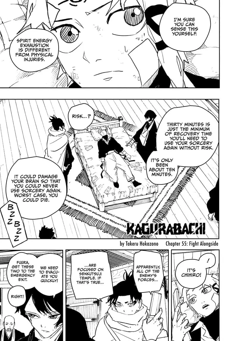 Kagurabachi, chapter 55, page 1