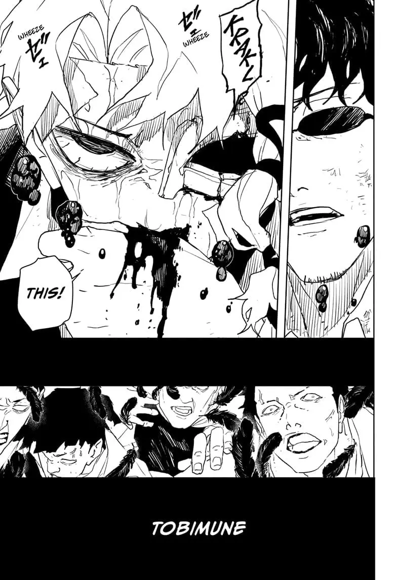 Kagurabachi, chapter 56, page 17