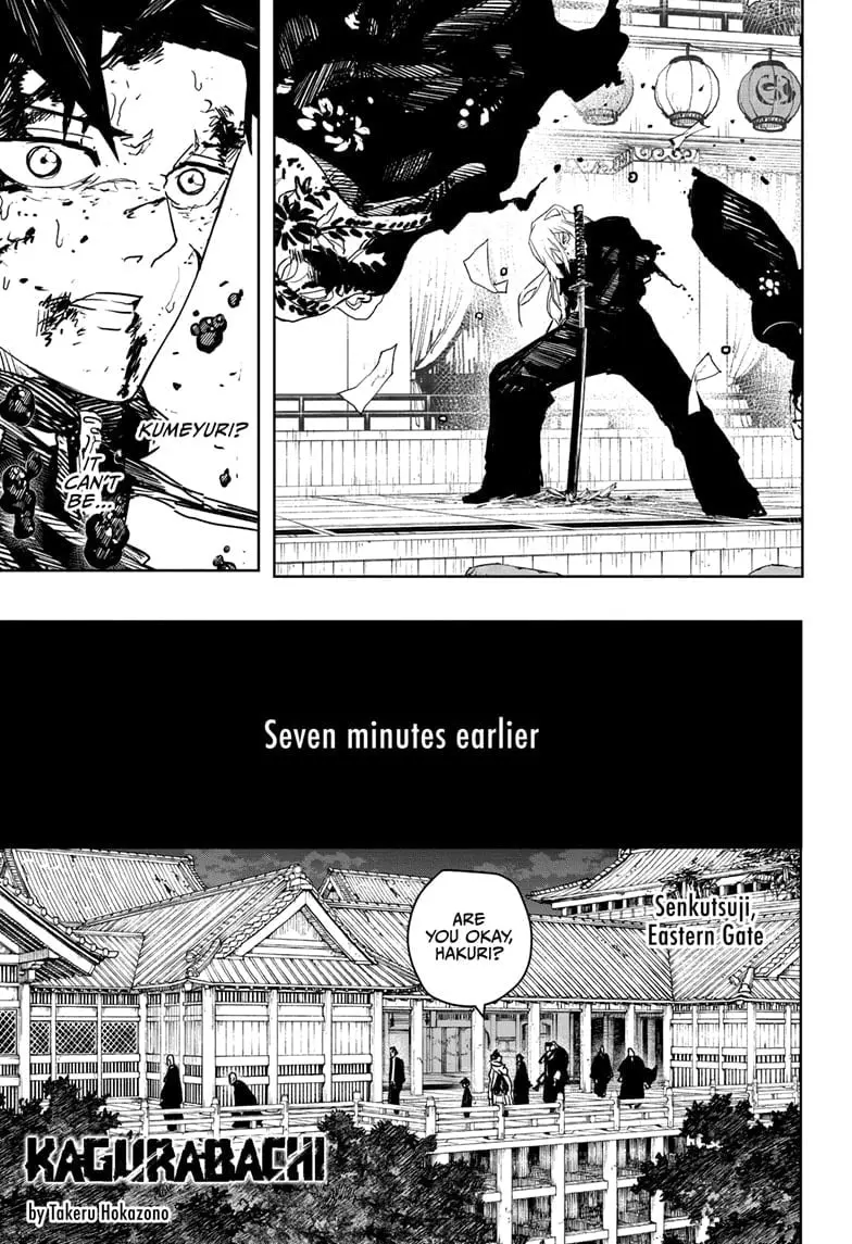 Kagurabachi, chapter 58, page 1