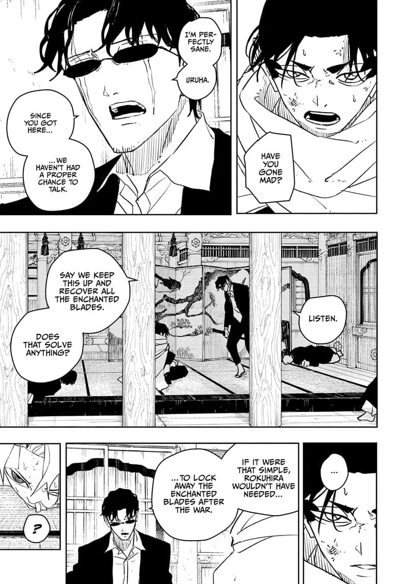 Kagurabachi, chapter 58, page 5