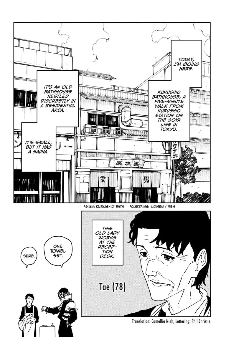 Kagurabachi, chapter 58.5, page 2